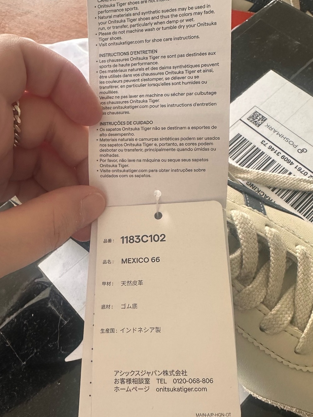 Authentic Onitsuka Tiger MEXICO BIRCH PEACOAT - Picture 12 of 13